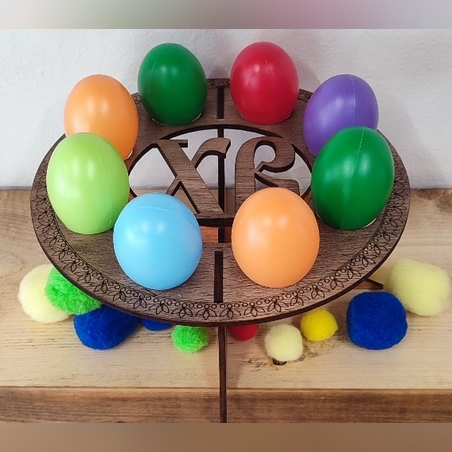 ВЕЛИКДЕНСКА ПОСТАВКА ЗА ЯЙЦА-ХВ