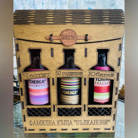 ДЪРВЕНА КУТИЯ ЗА 3бр.БУТИЛКИ ВИНО-РЪЧНО ИЗРАБОТЕНА