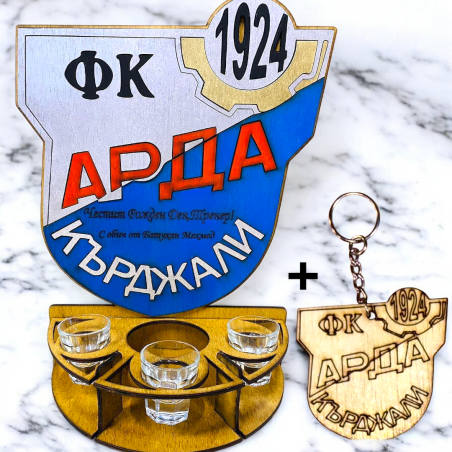 Тематичен мини бар за бутилка алкохол- Арда Кърджали