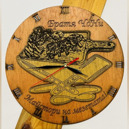Тематичен дървен часовник - Мезета