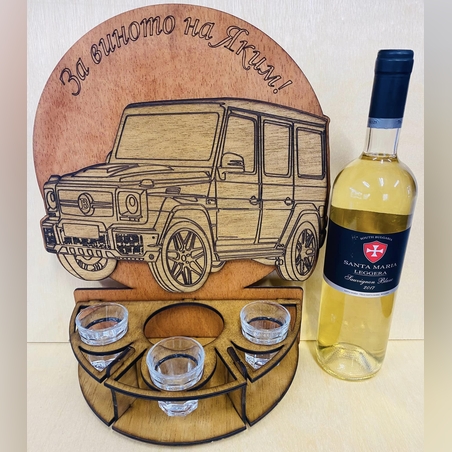 Тематичен мини бар за бутилка алкохол- Мерцедес Г-класа