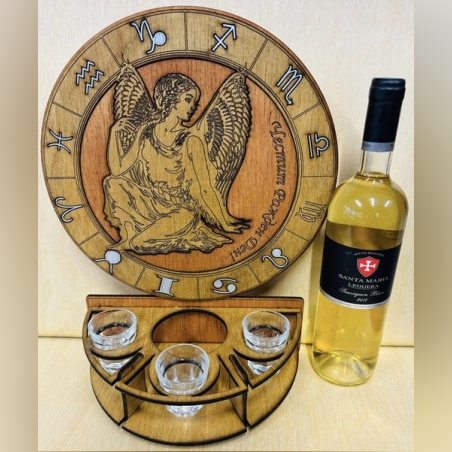 Тематичен мини бар за бутилка алкохол- зодия Дева