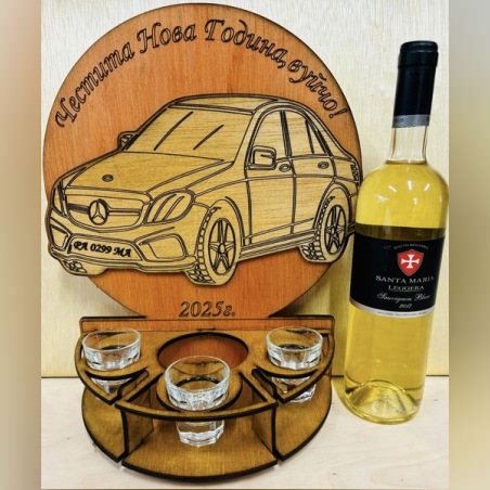 Тематичен мини бар за бутилка алкохол- Мерцедес Е класа нова