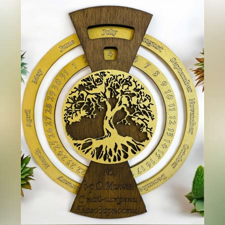 ДЪРВЕН СТЕНЕН ВЕЧЕН КАЛЕНДАР