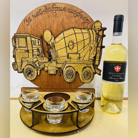 Тематичен мини бар за бутилка алкохол- Камион Бетоновоз