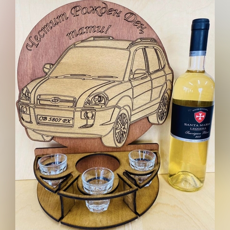 Тематичен мини бар за бутилка алкохол- Хюндай Туксон 2005