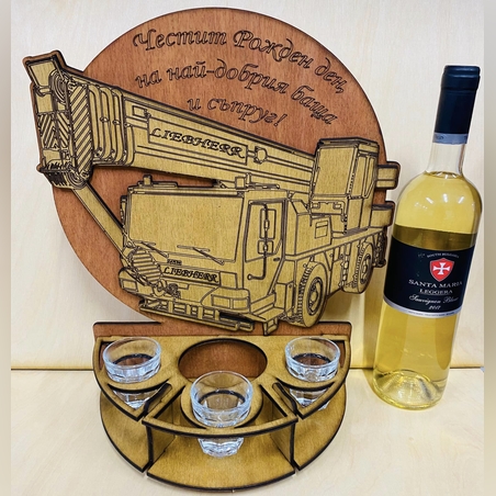 Тематичен мини бар за бутилка алкохол- Автокран