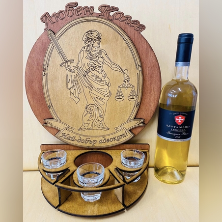 Тематичен мини бар за бутилка алкохол- Темида