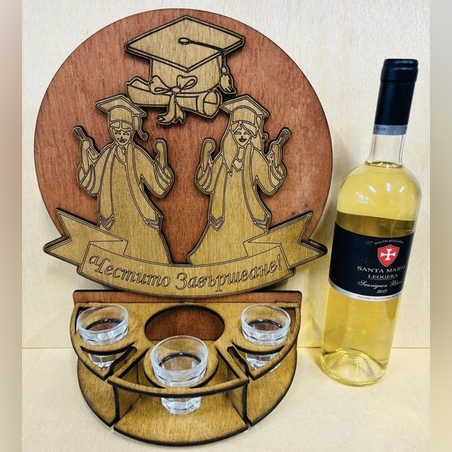 Тематичен мини бар за бутилка алкохол- Завършване/Абитуриенти