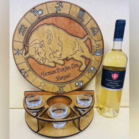 Тематичен мини бар за бутилка алкохол- зодия Телец