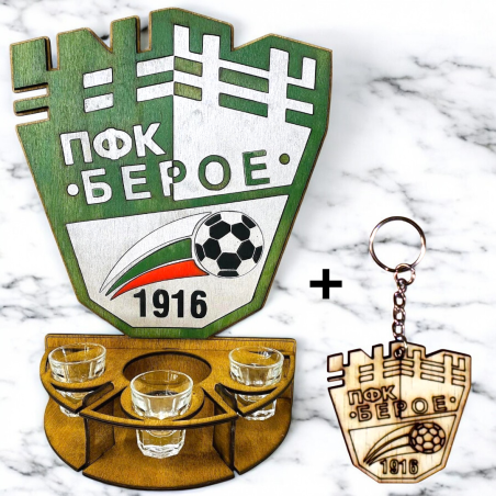 Тематичен мини бар за бутилка алкохол- Берое