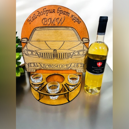 Тематичен мини бар за бутилка алкохол- БМВ F10