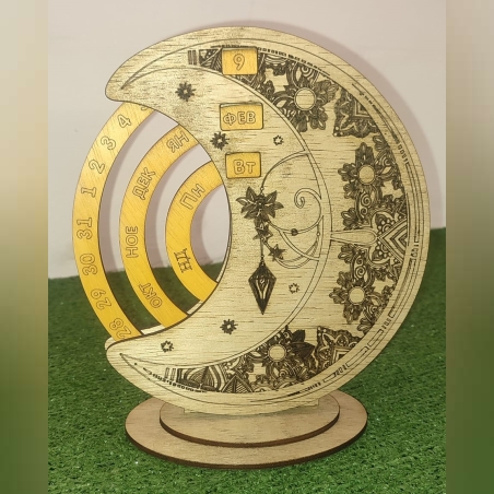 ДЪРВЕН ВЕЧЕН КАЛЕНДАР