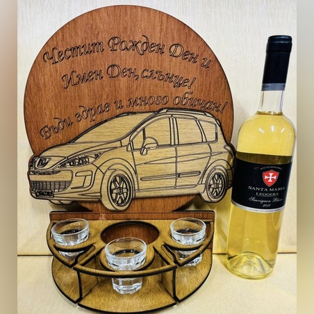 Тематичен мини бар за бутилка алкохол- Пежо комби