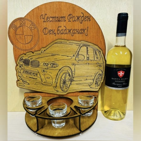 Тематичен мини бар за бутилка алкохол- БМВ Х5 Е70