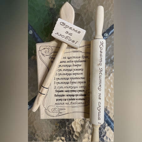 Комплект за моминско,ергенско парти за възпитание 