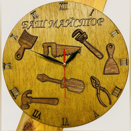 Тематичен дървен часовник - Баш Майстор