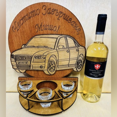Тематичен мини бар за бутилка алкохол- Ауди S8