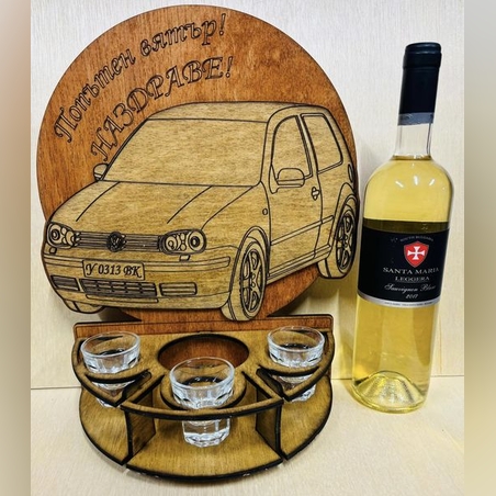 Тематичен мини бар за бутилка алкохол- Фолцваген Голф 4