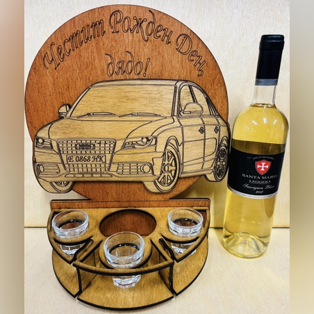 Тематичен мини бар за бутилка алкохол- Ауди S4