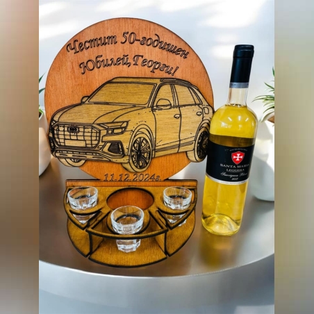 Тематичен мини бар за бутилка алкохол- Ауди Кю 8