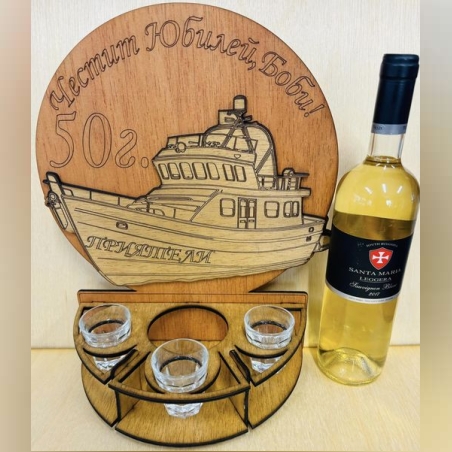 Тематичен мини бар за бутилка алкохол- Лодка