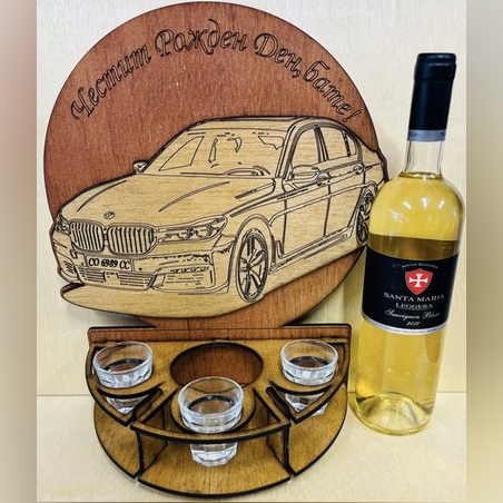 Тематичен мини бар за бутилка алкохол-  БМВ 7-серия G70