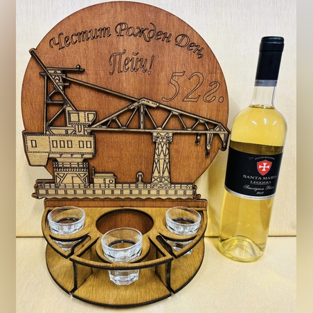 Тематичен мини бар за бутилка алкохол- Пристанищен кран