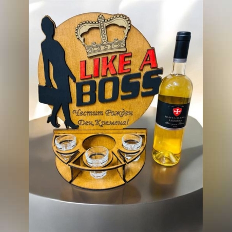 Тематичен мини бар за бутилка алкохол- Лайк А Босс - жена