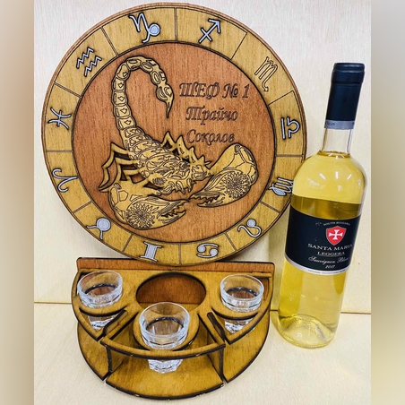 Тематичен мини бар за бутилка алкохол- зодия Скорпион