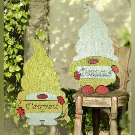 Дървено гномче за име