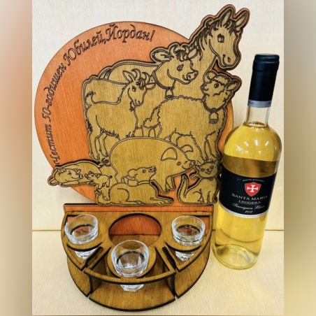 Тематичен мини бар за бутилка алкохол- Фермер