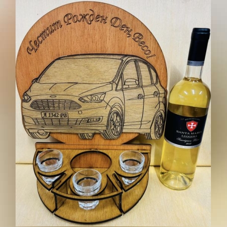 Тематичен мини бар за бутилка алкохол- Форд Ц-макс