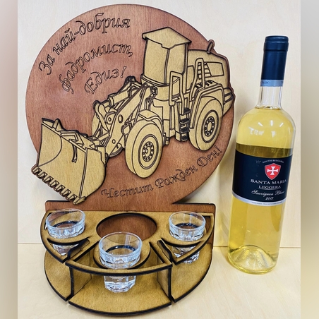 Тематичен мини бар за бутилка алкохол- Фадрома