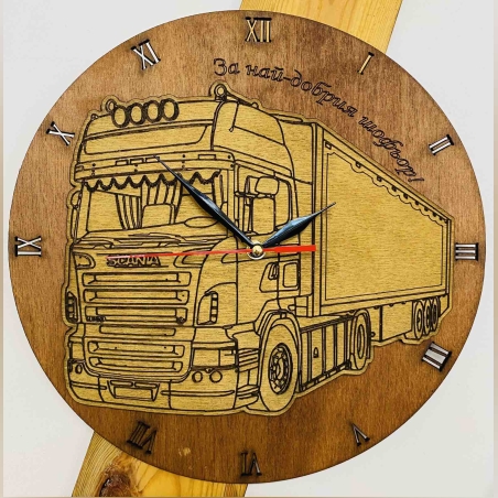 Тематичен дървен часовник- ТИР Сканя