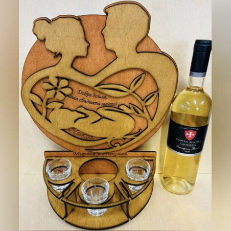 Тематичен мини бар за бутилка алкохол- Семейство