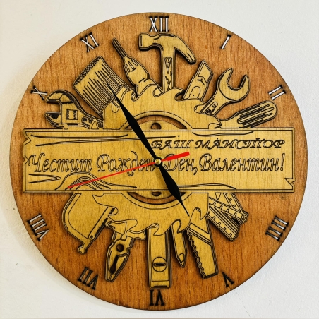 Тематичен дървен часовник - Баш Майстор 5