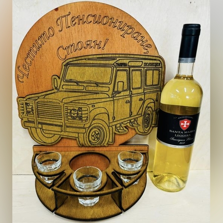 Тематичен мини бар за бутилка алкохол- Гранична Полиция