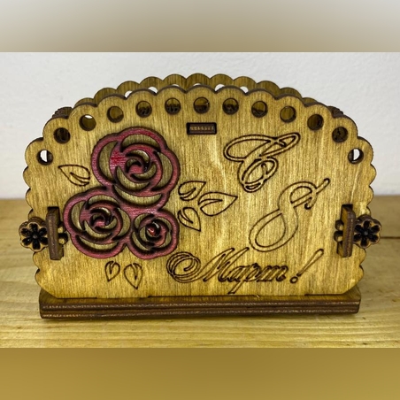 ДЪРВЕНА КАСИЧКА - 8МИ МАРТ