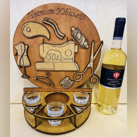 Тематичен мини бар за бутилка алкохол- Шивач