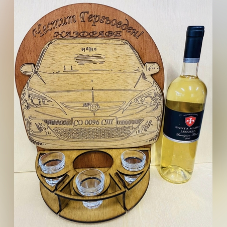 Тематичен мини бар за бутилка алкохол- Опел Астра