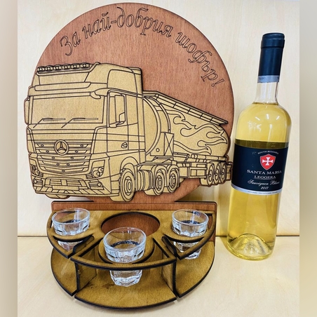 Тематичен мини бар за бутилка алкохол- Мерцедес Цистерна