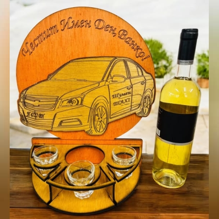 Тематичен мини бар за бутилка алкохол- Шевролет Круз