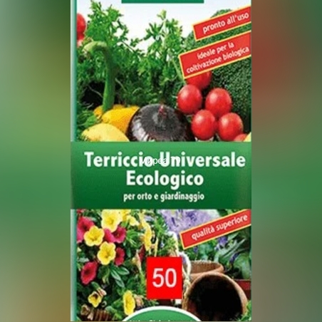 Торопочвена смес 50 литра