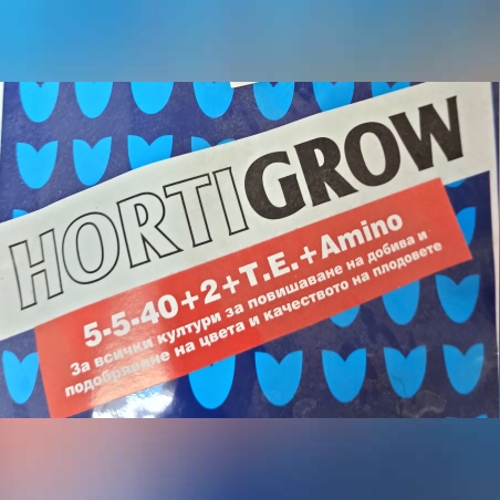 Прахообразен тор Хортигроул за повишаване на добива