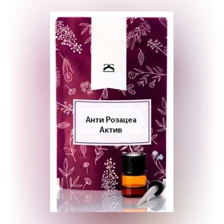 Анти-розaцеа Актив1ml