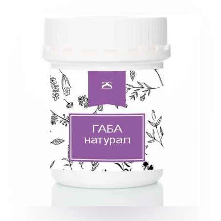 GABA natural 5gr.