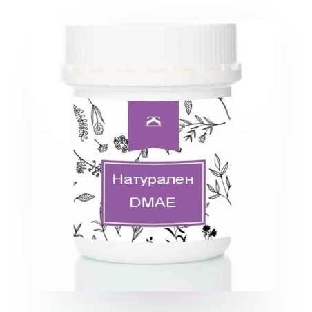 DMAE чист битартрат 10g.