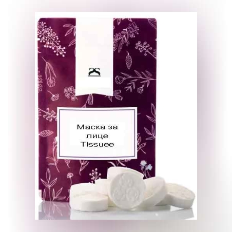 Маски за лице Tissue 10бр.