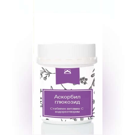 L-аскорбинова киселинa10gr.